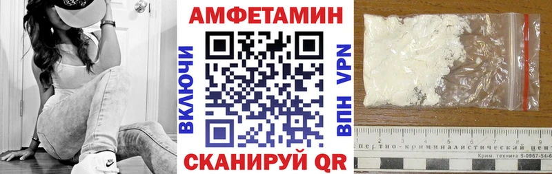 АМФ 98% Тарко-Сале