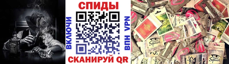 Бутират жидкий экстази Тарко-Сале