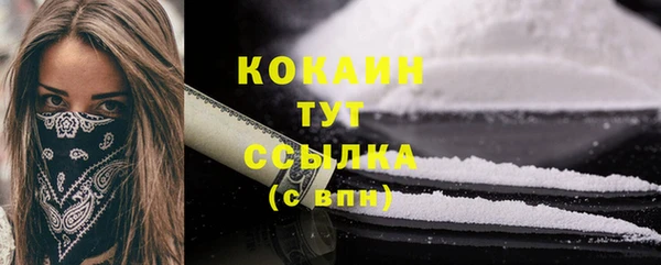 кокс Новодвинск