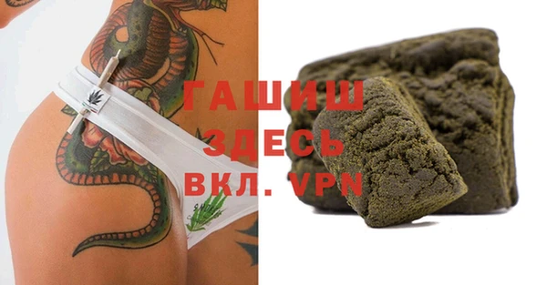 кокс Новодвинск