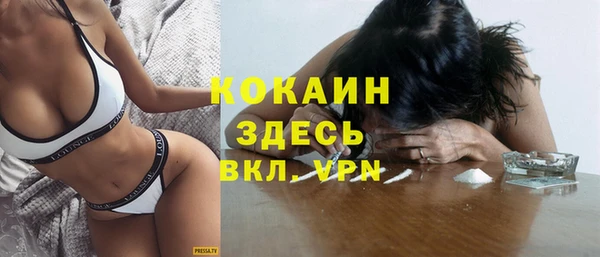 метадон Новокубанск