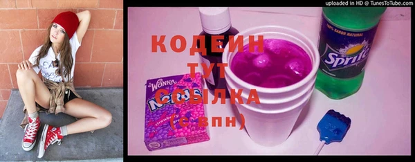 метадон Новокубанск