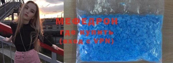 кокс Новодвинск
