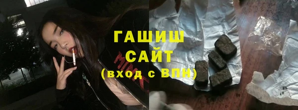 кокс Новодвинск
