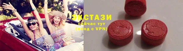 кокс Новодвинск
