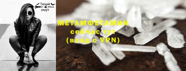 кокс Новодвинск