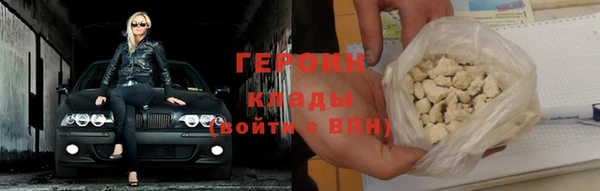 кокс Новодвинск
