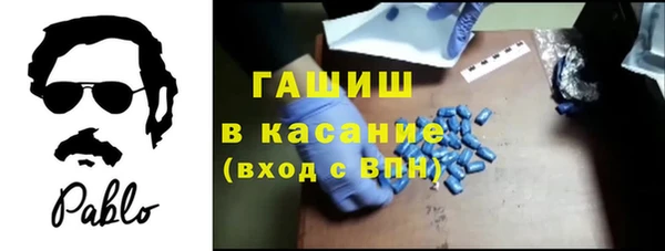 дурь Абдулино