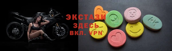 метадон Новокубанск