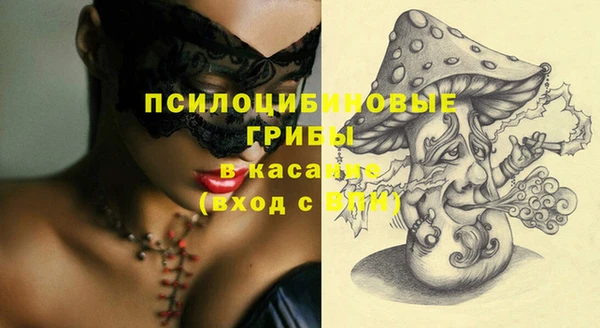 кокс Новодвинск