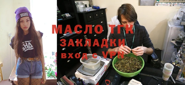 кокс Новодвинск