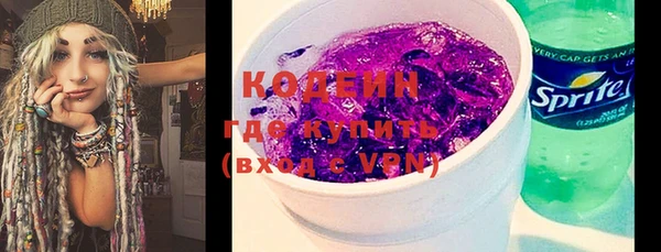 кокс Новодвинск