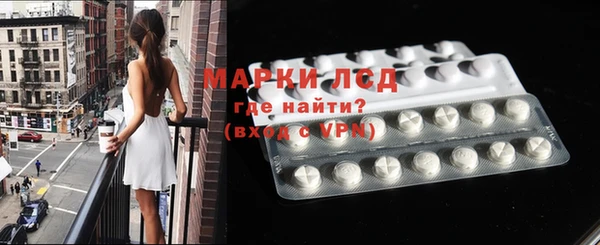 метадон Новокубанск