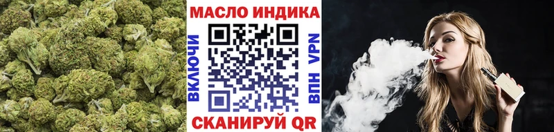 Дистиллят ТГК Wax  Тарко-Сале 