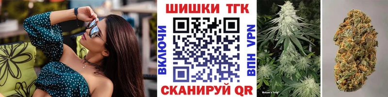 ссылка на мегу ССЫЛКА  Тарко-Сале  Шишки марихуана VHQ 
