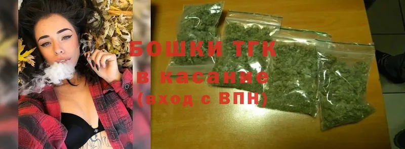 мега ссылки  Тарко-Сале  Канабис Bruce Banner  сколько стоит 